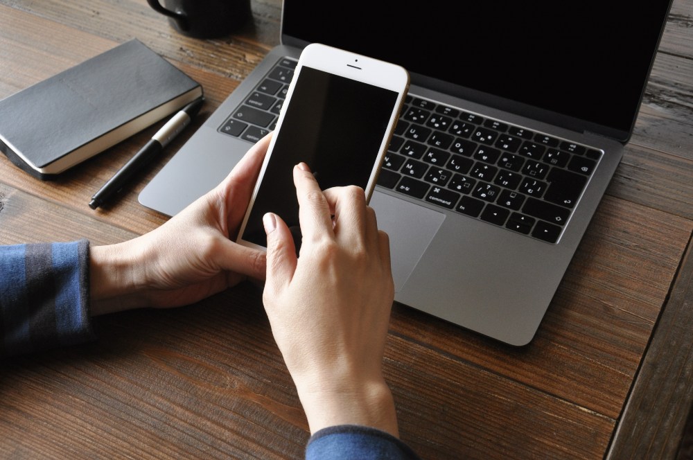 ネットリテラシーとメディアリテラシーの違いは？重要性や向上方法も紹介