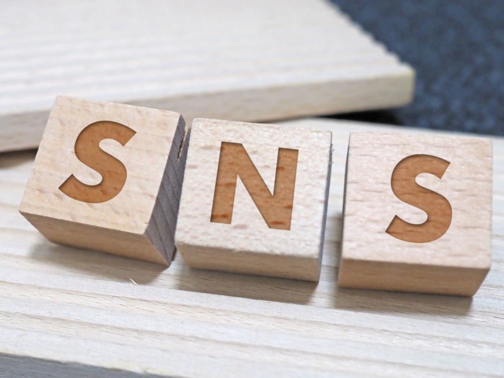 ネットリテラシー不足が招く企業のSNS炎上リスクとは？教育方法も紹介