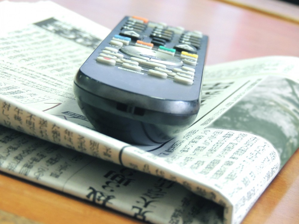 メディアリテラシーとは何か？意味・企業に必要な理由・身につけ方を解説