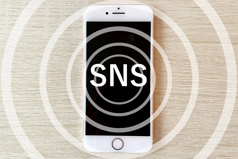 SNSリテラシー研修の重要性とは？具体的な内容と導入効果も紹介